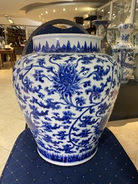 A Chinese blue and white 'lotus scroll' vase, Kangxi